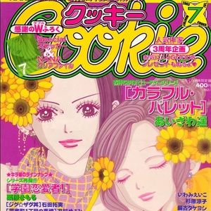 Meet your Posher, Triniti